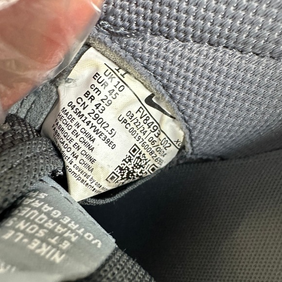 Nike SB PS8 Flyknit Skate Shoes Men's Size 11 Grey FV8493-002 - Picture 7 of 8